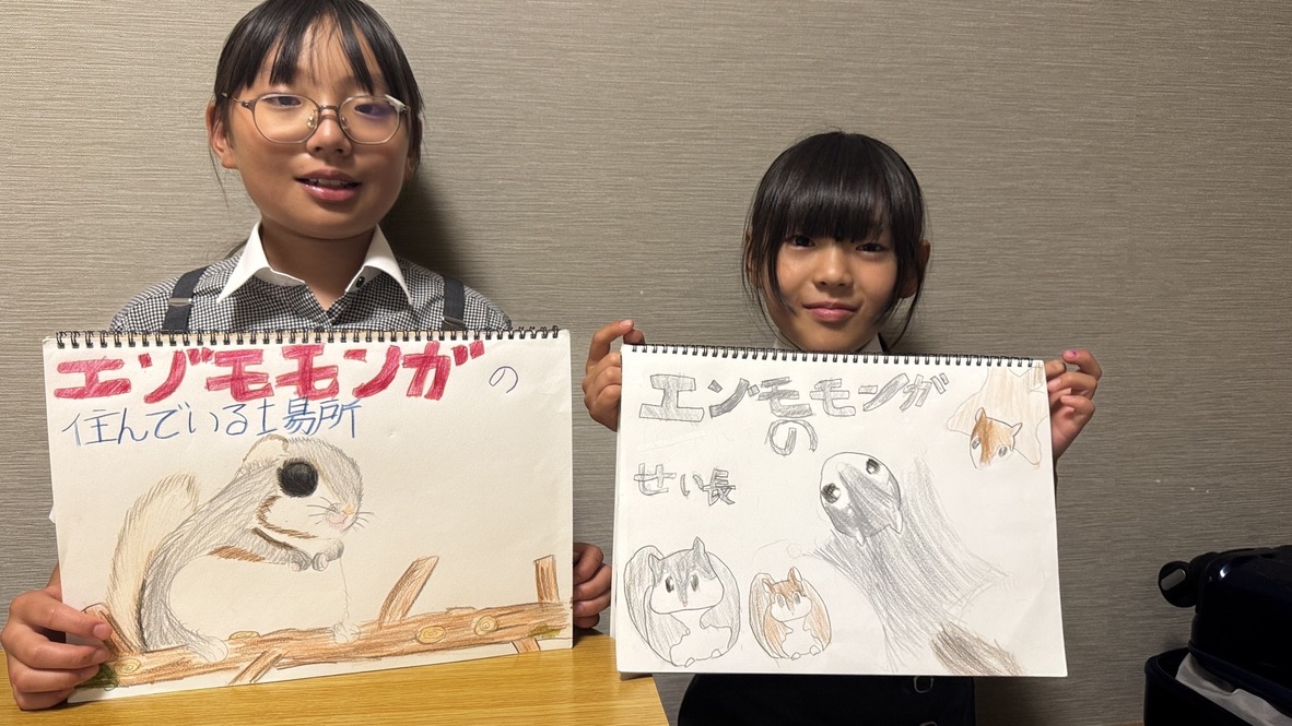 7947FCC2-2FCD-48C1-AEDC-D8F3E607D232_1_105_c